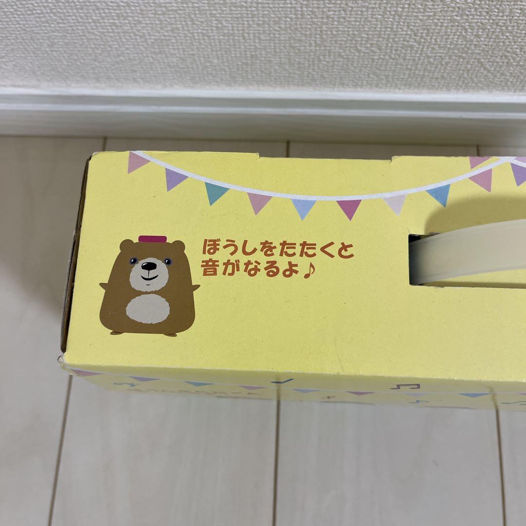 くまベル 8音セット デスクベル　ミュージックベル