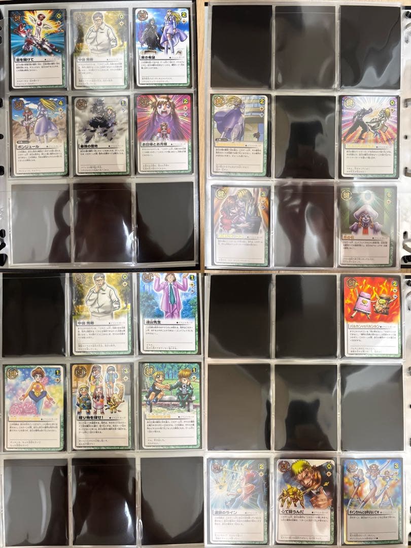 金色のガッシュベル　カードまとめ売り③