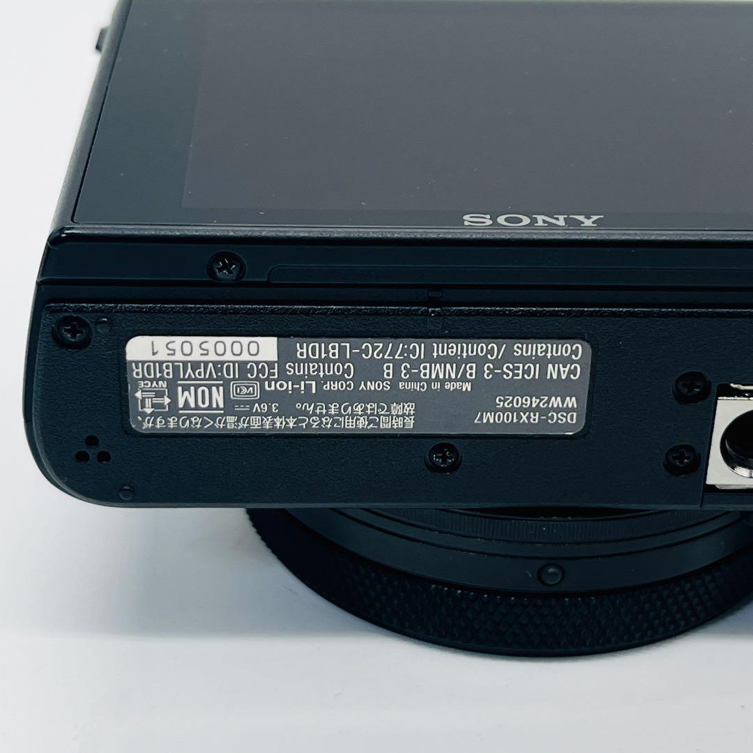 極上品　コンパクトデジタルカメラ Cyber-shot RX100VII ボディ