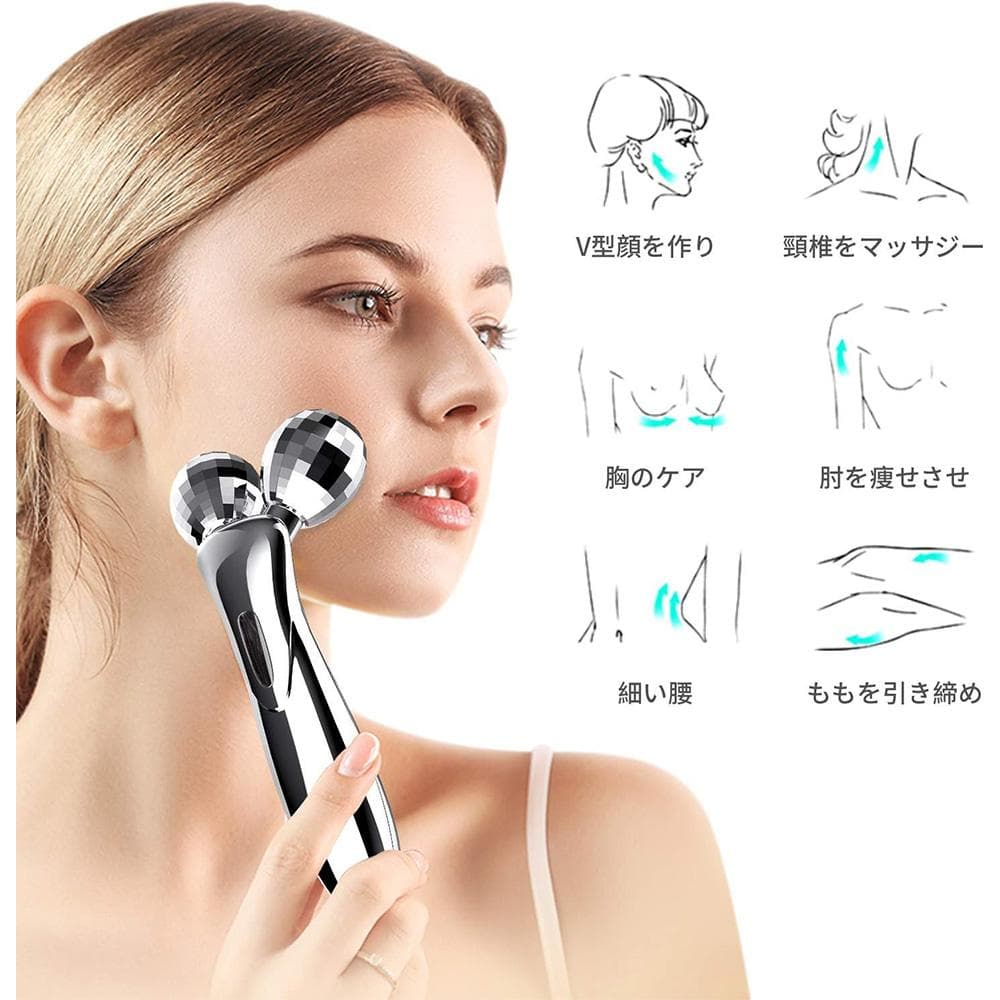美顔ローラー 2点セット 美容ローラー マイクロカレント フェイス ボディ 目元
