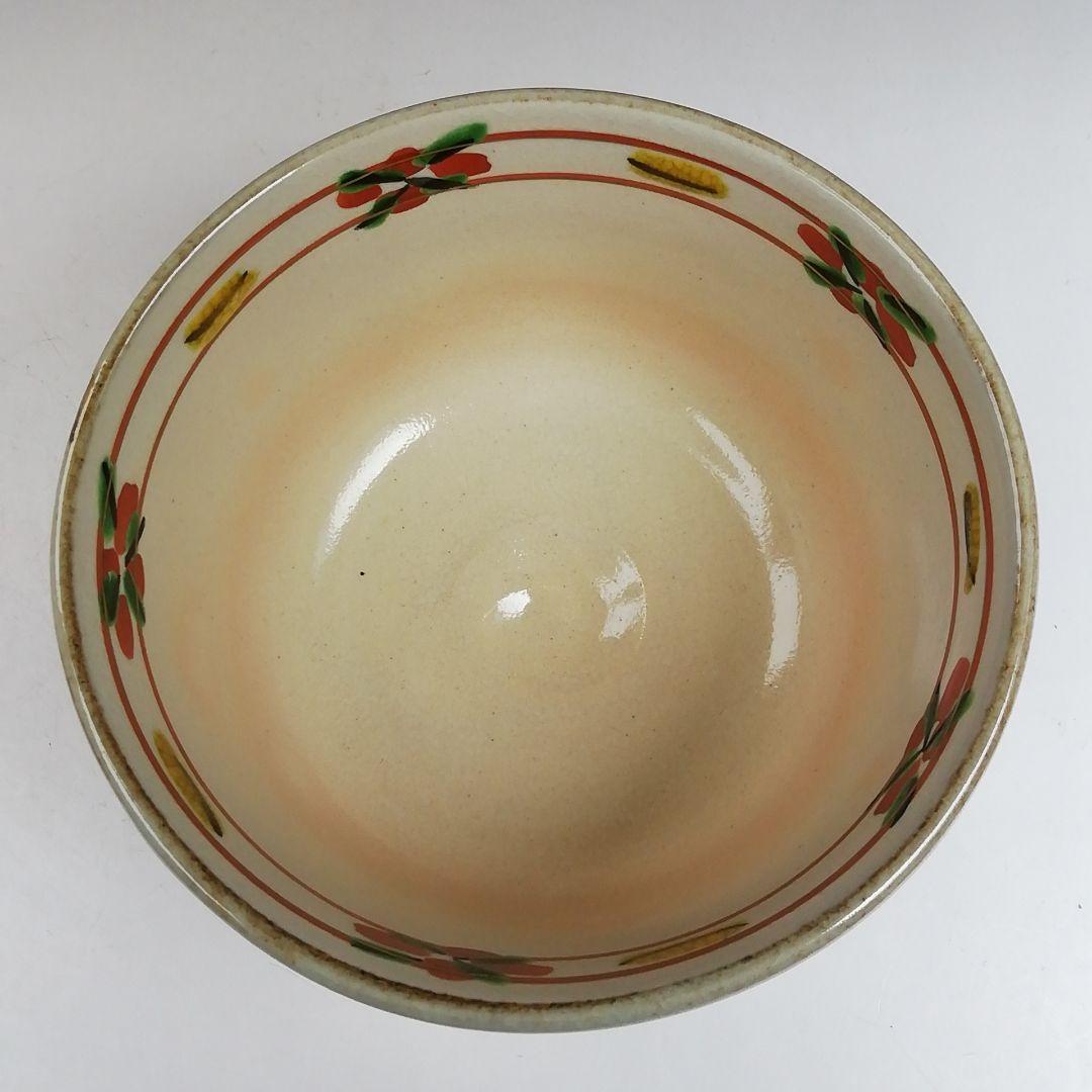 Ｗ３４９　茶碗　『赤絵　子』『橋本永豊 造』　共箱　抹茶碗　茶道具