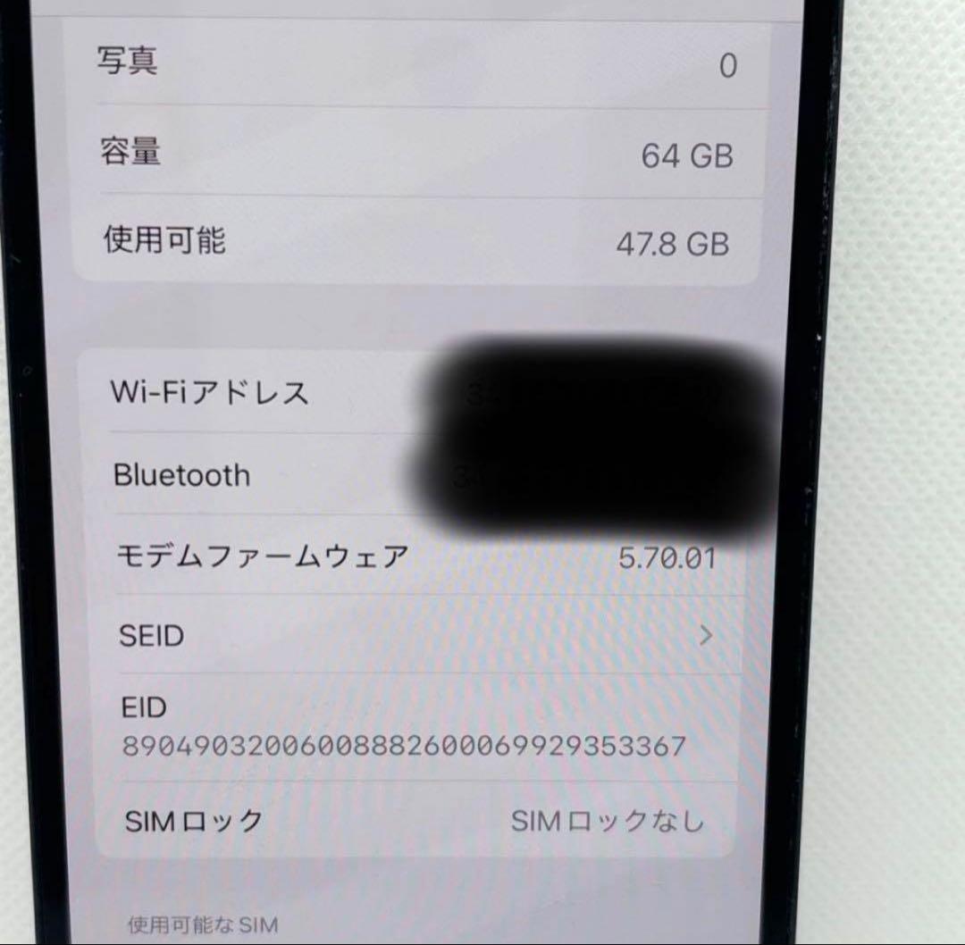 iPhone12 64GB MGHN3J/A SIMフリー　バッテリー100%