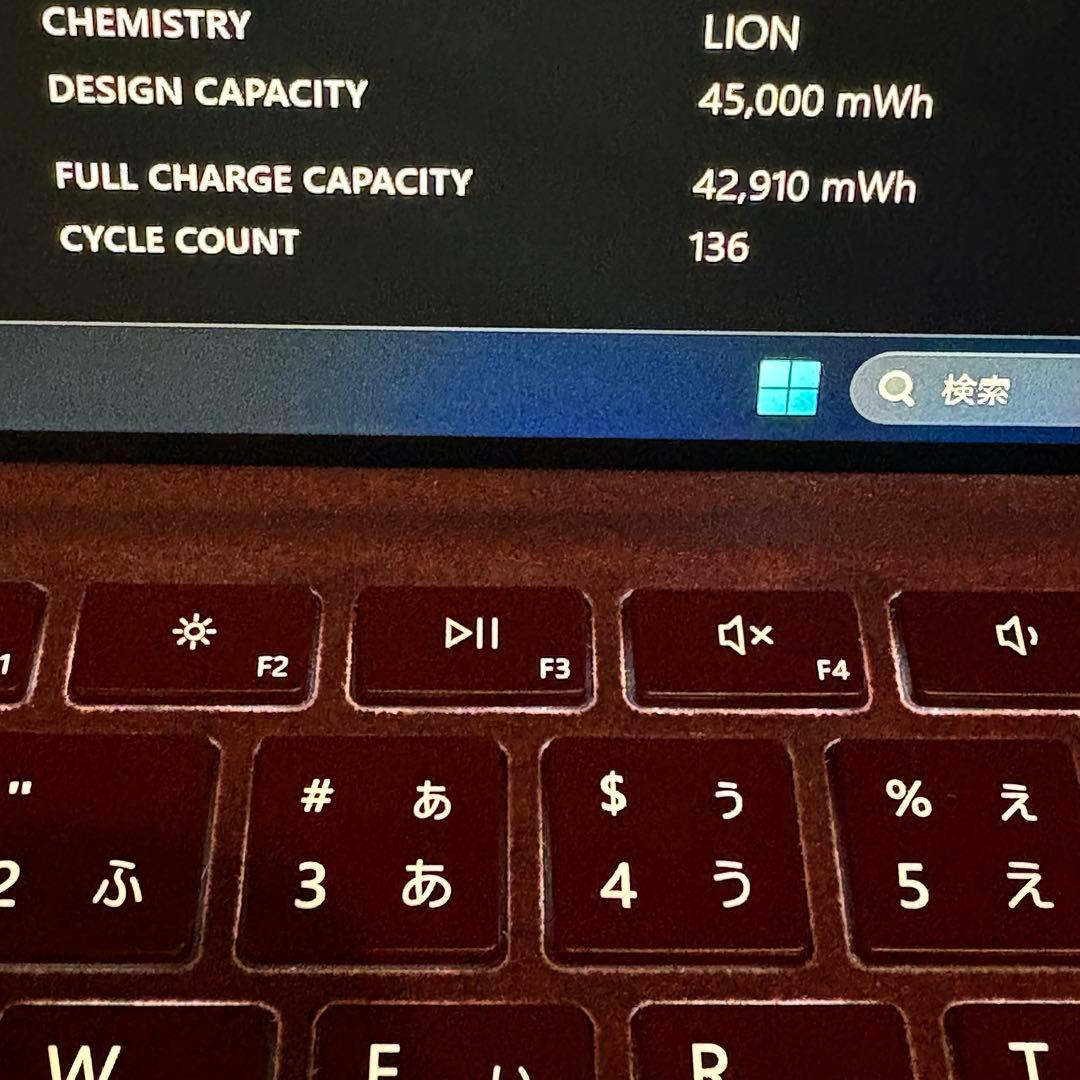 1台限定の極上品！Surface Pro6 ブラックモデル SSD256GB