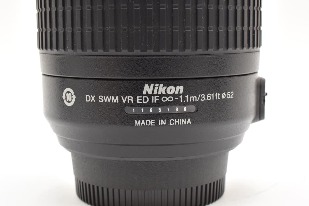 美品 Nikon AF-S 55-200mm F4-5.6 G VR #8880