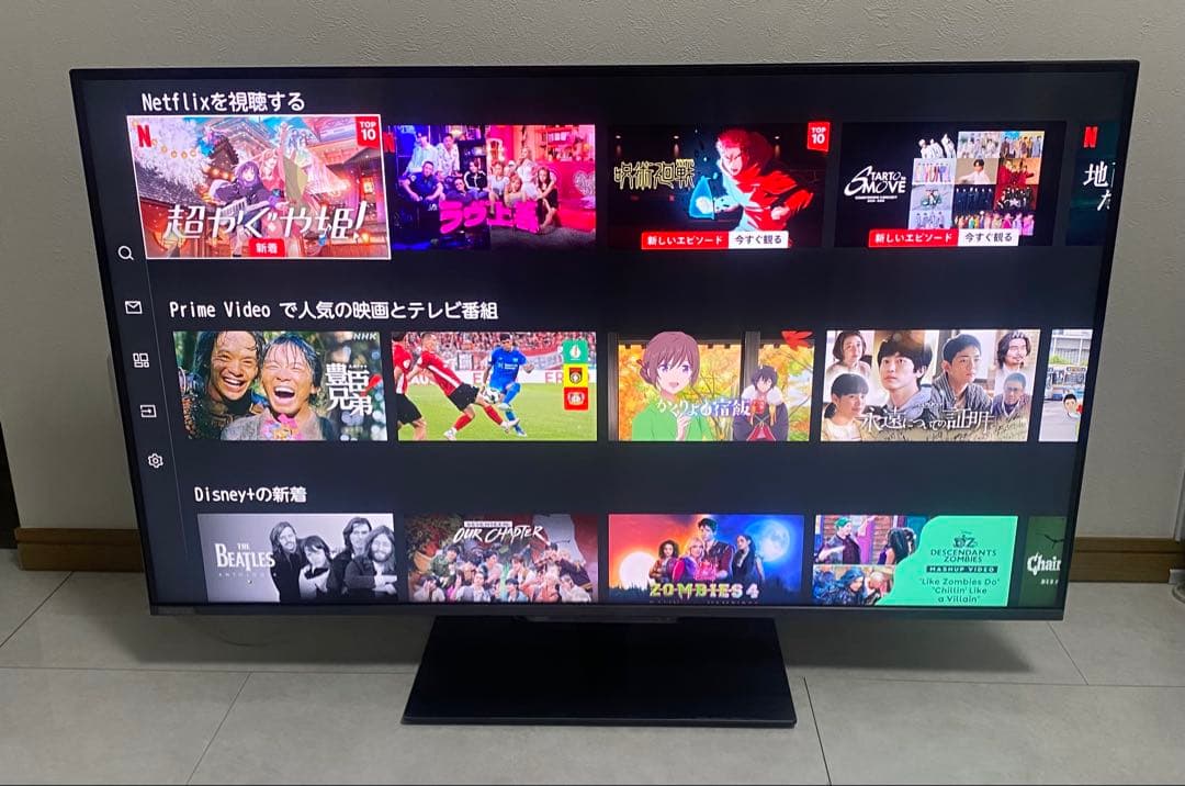 REGZA 43V型 4K液晶テレビ 43Z670N 2025年製 保証延長有り