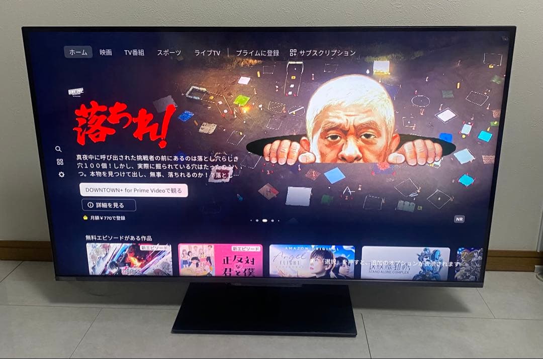 REGZA 43V型 4K液晶テレビ 43Z670N 2025年製 保証延長有り