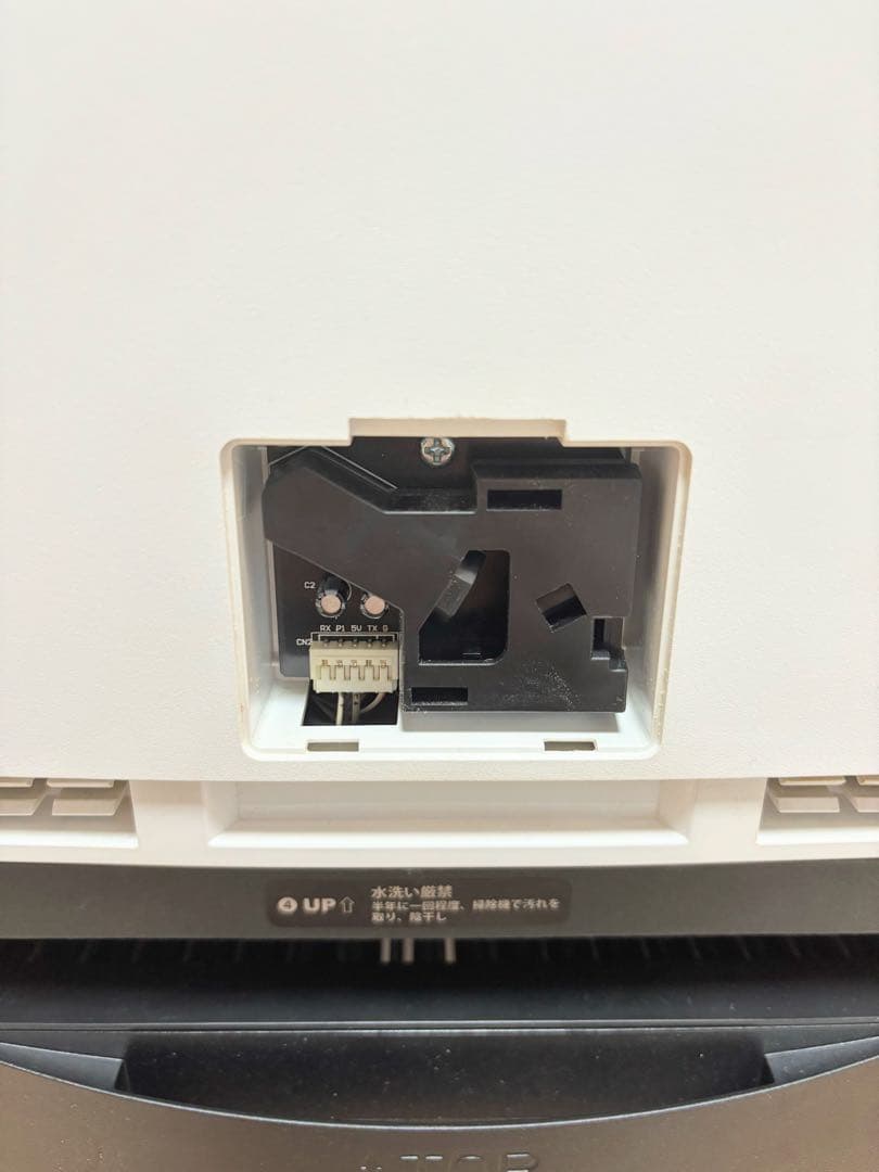 ✨美品・清掃済み・付属品完備✨Airdog X3s (2021年製)