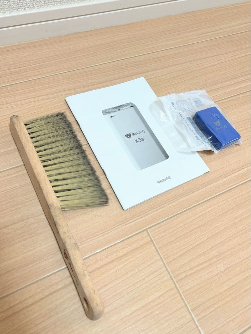 ✨美品・清掃済み・付属品完備✨Airdog X3s (2021年製)