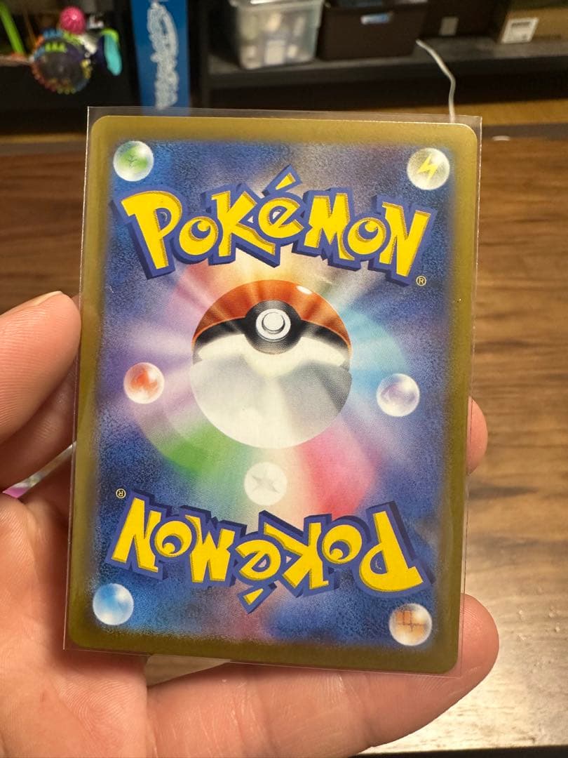 n*9様 ポケモンカードノーマル RR AR SR SSR まとめ売り