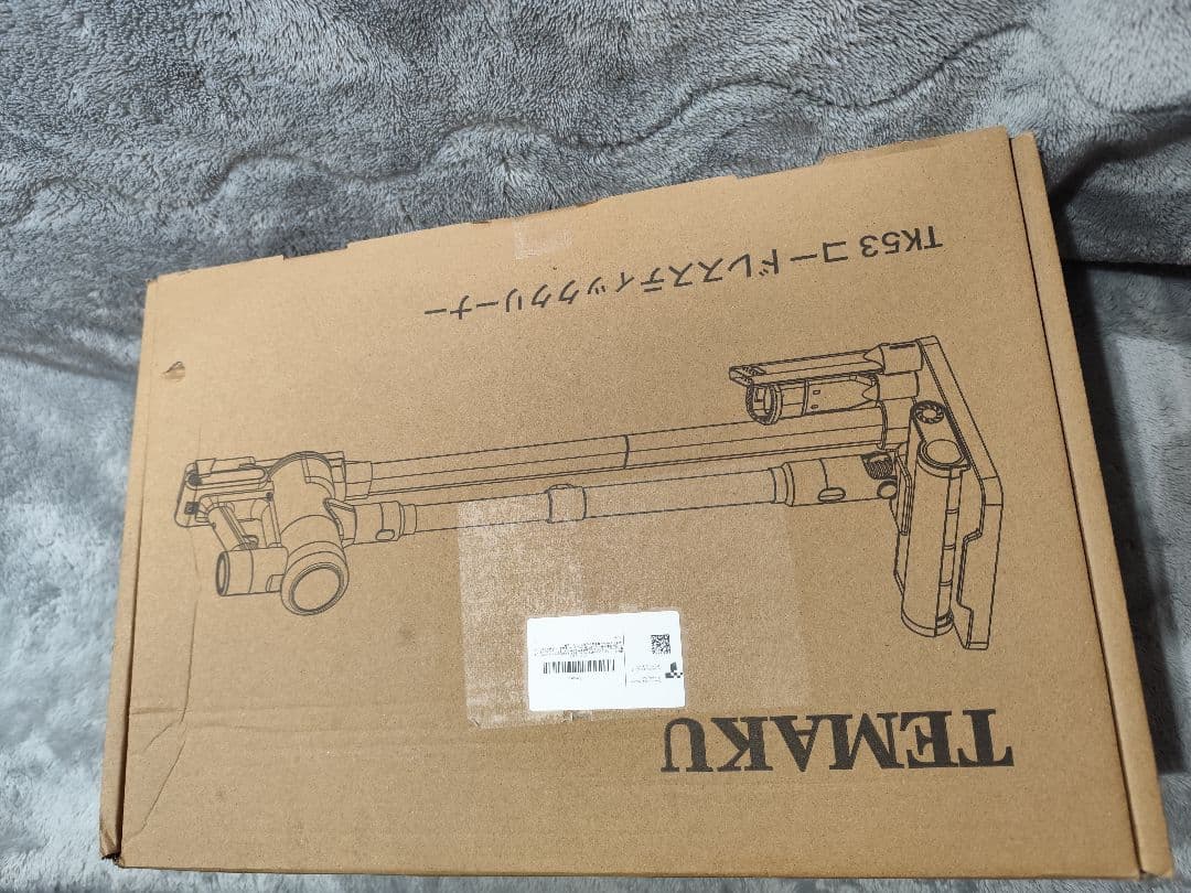 掃除機 コードレス 業界初除菌機能搭載 95Kpa強力吸引 史上最軽量 75分