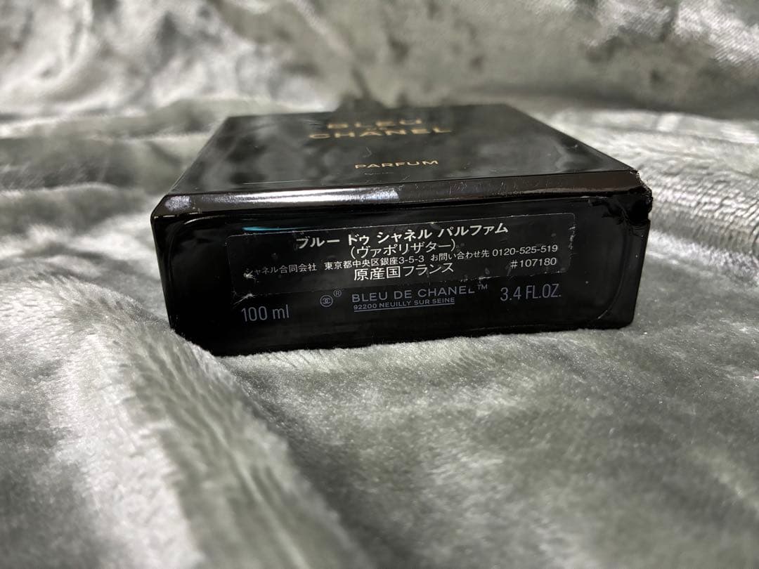 ブルー　シャネル　BLEU DE CHANEL パルファム 100ml