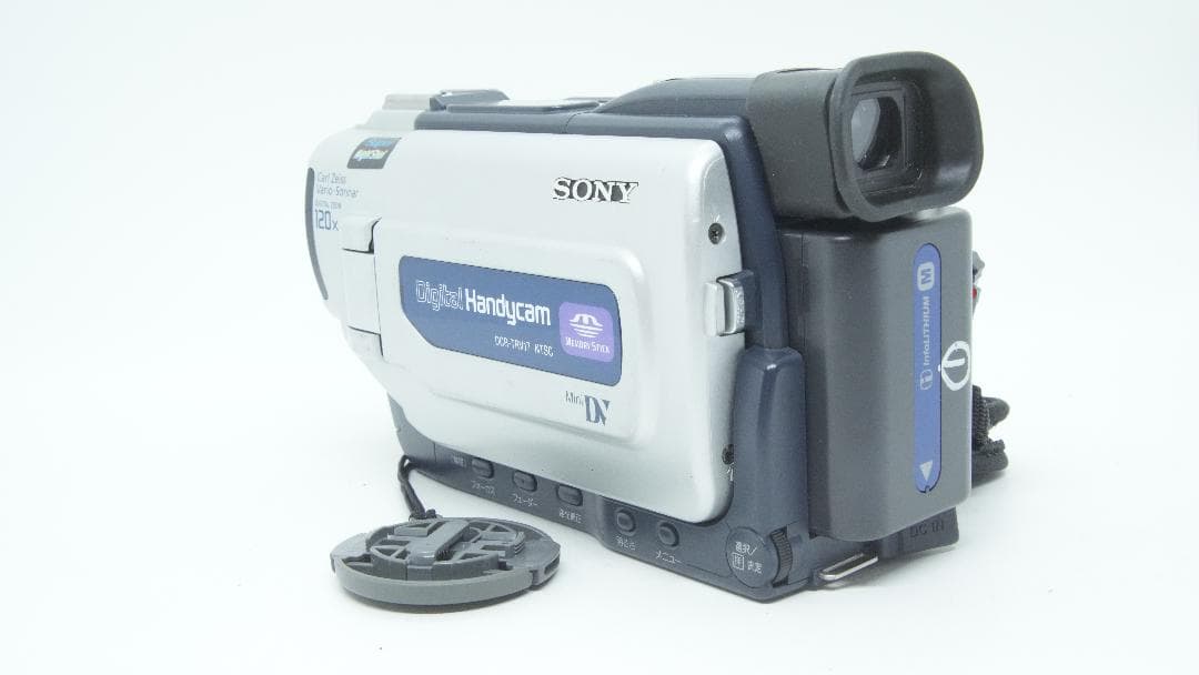 【C2123】 SONY Handycam DCR-TRV17 ソニー