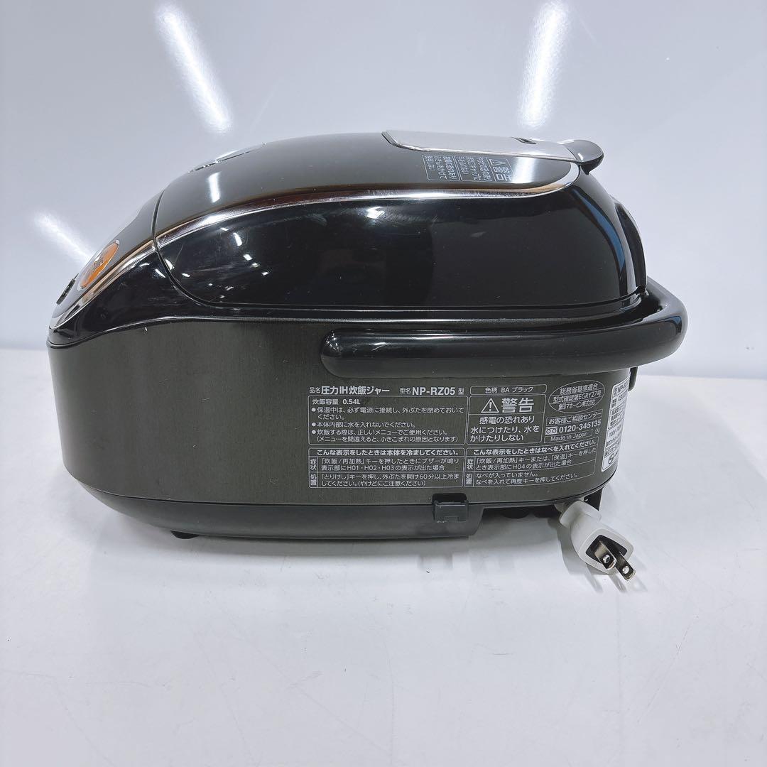 【動作確認済】3合炊き 象印 圧力IH炊飯器 極め炊きNP-RZ05黒