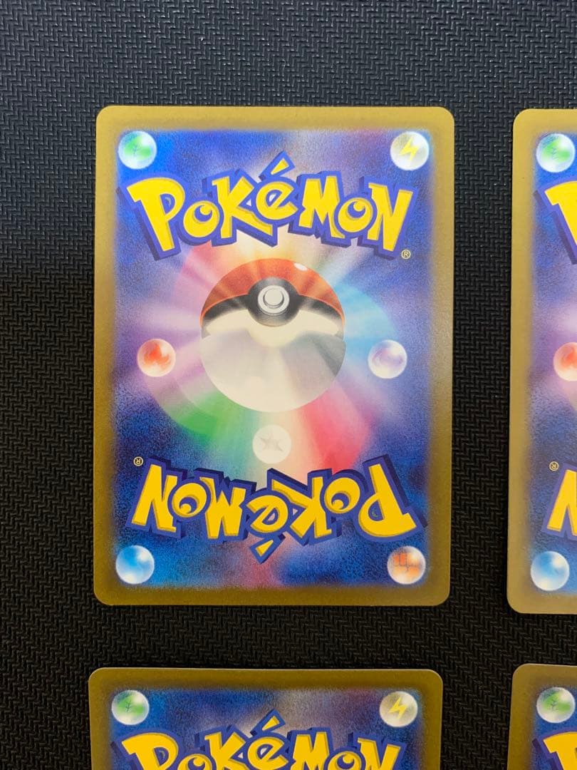 ポケモンカード　SR SAR CSR まとめ売り