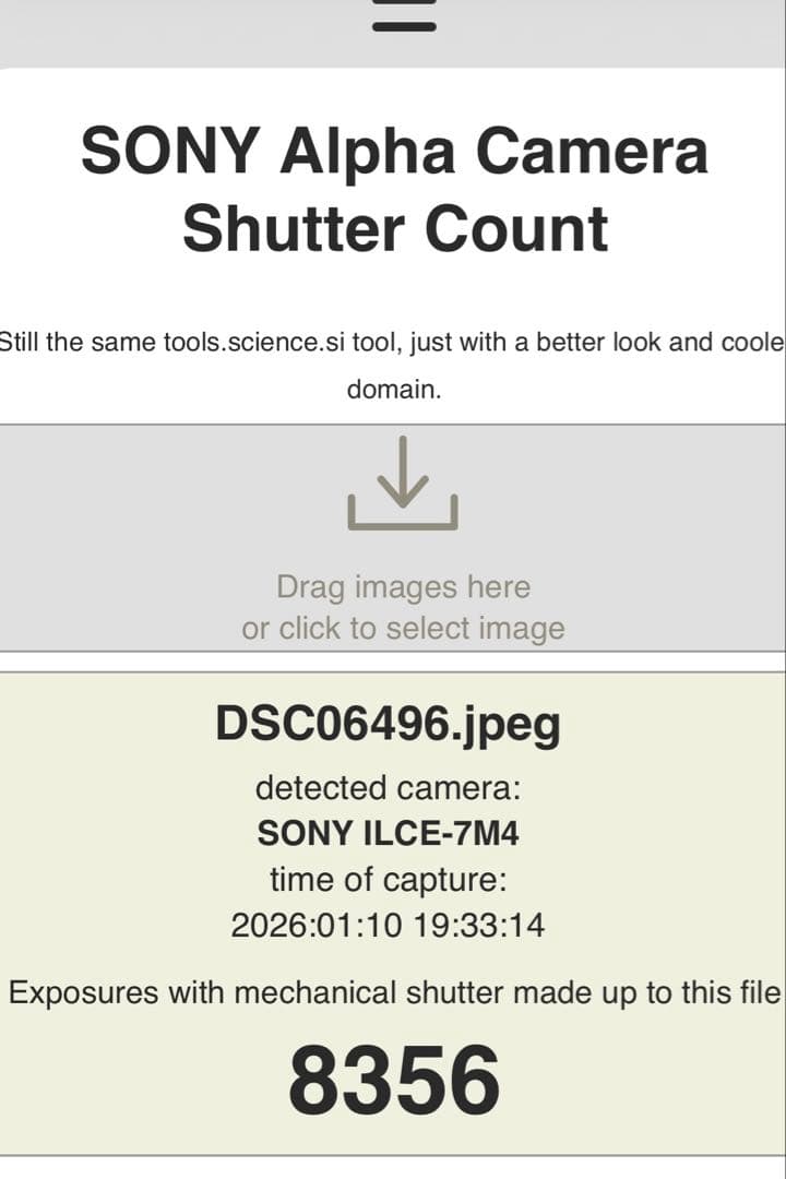 SONY a7IV 値下げ可/極美品/ショット数8500回未満