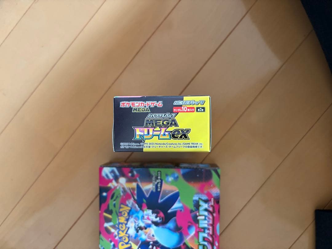 ポケモン インフェルノX 1BOX メガドリーム1BOXシュリンク無し