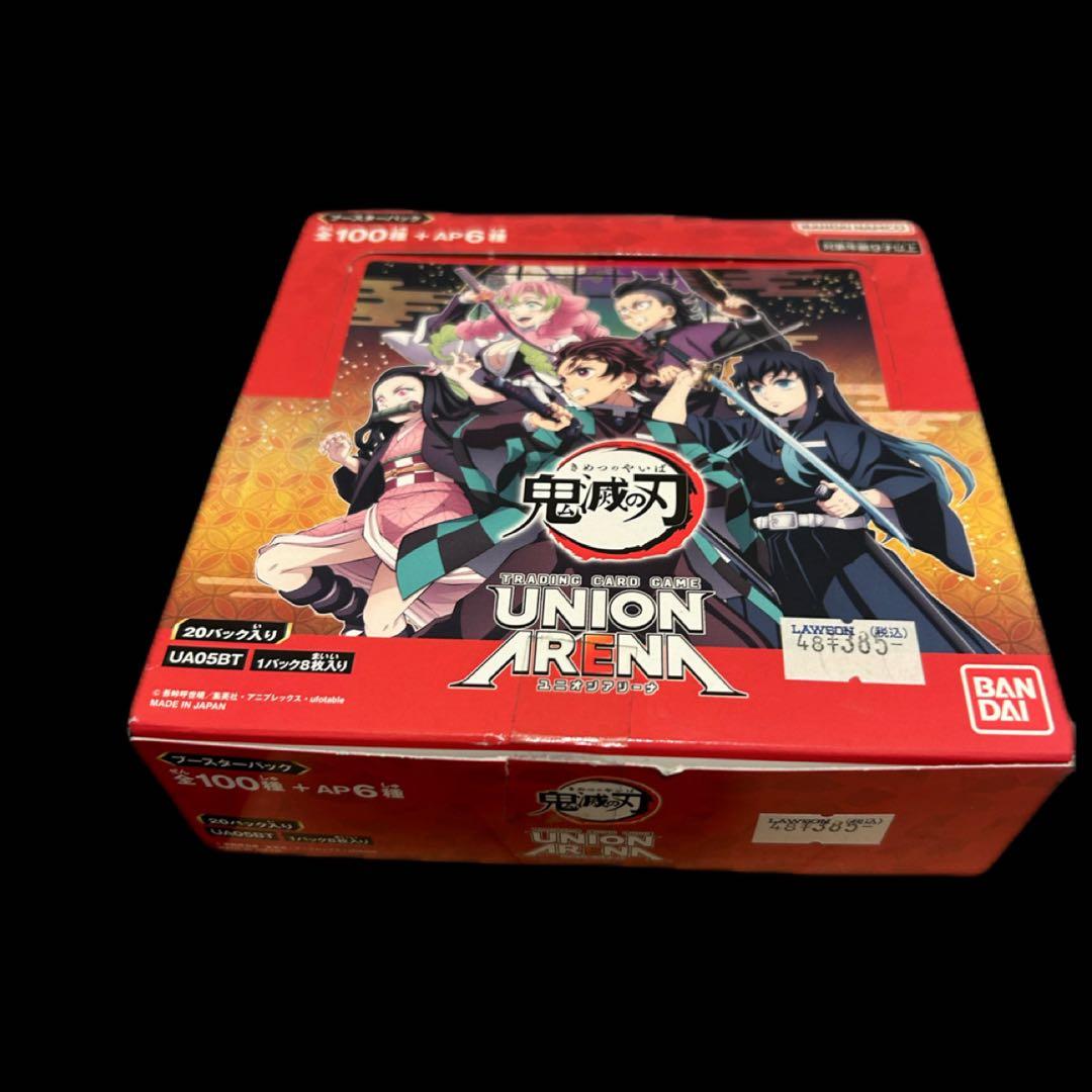 UNION ARENA 鬼滅の刃　ユニオンアリーナ　20パック