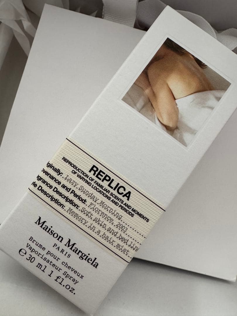 【最安値】Maison Margiela REPLICA ヘアミスト