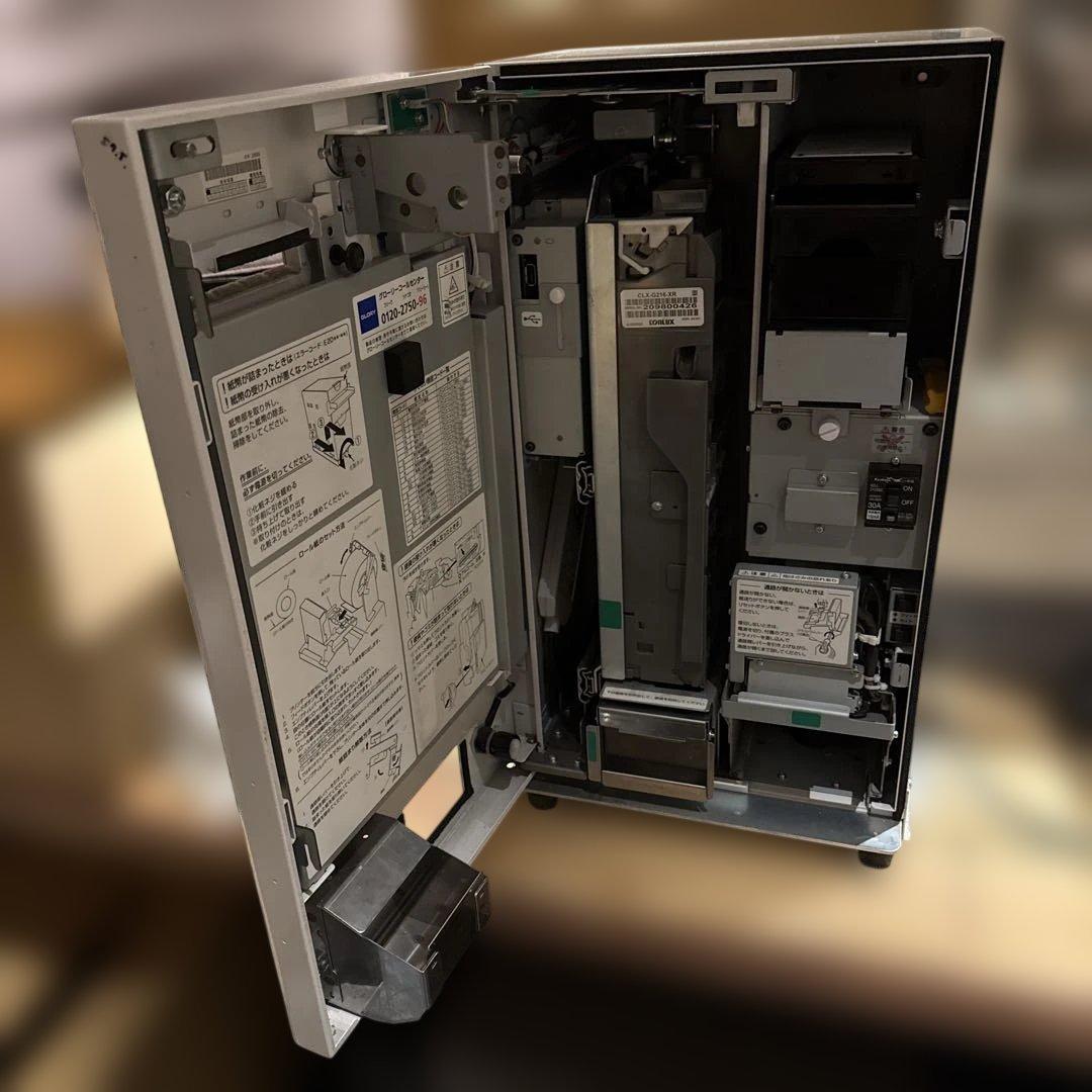券売機【新紙幣・新500円玉対応】GLOLY社　VT-S20-H