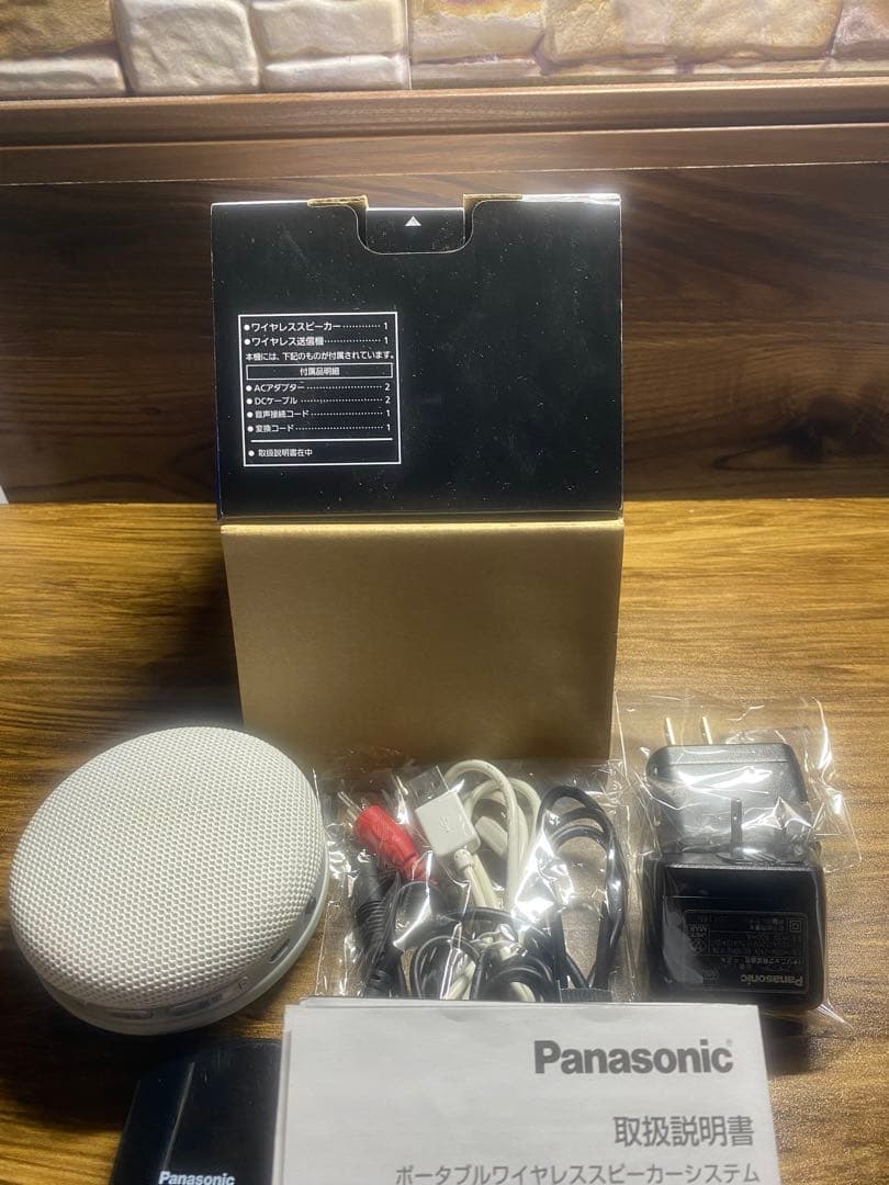 美品　Panasonic SC-MC30-W ワイヤレステレビスピーカー　補聴