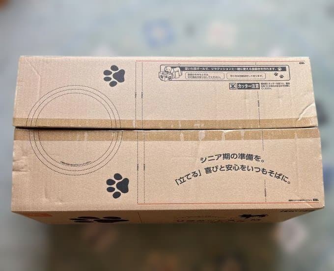 OneAid リラクッション M ベージュ