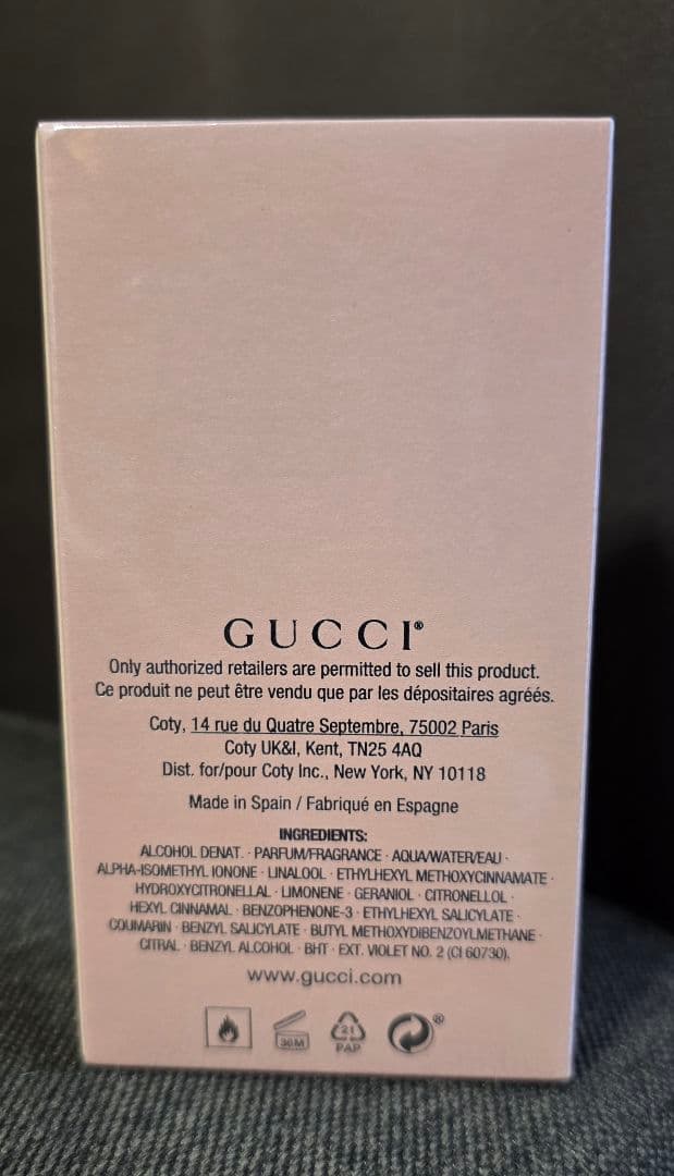GUCCI GUILTY LOVE EDITION 50ml オードパルファム