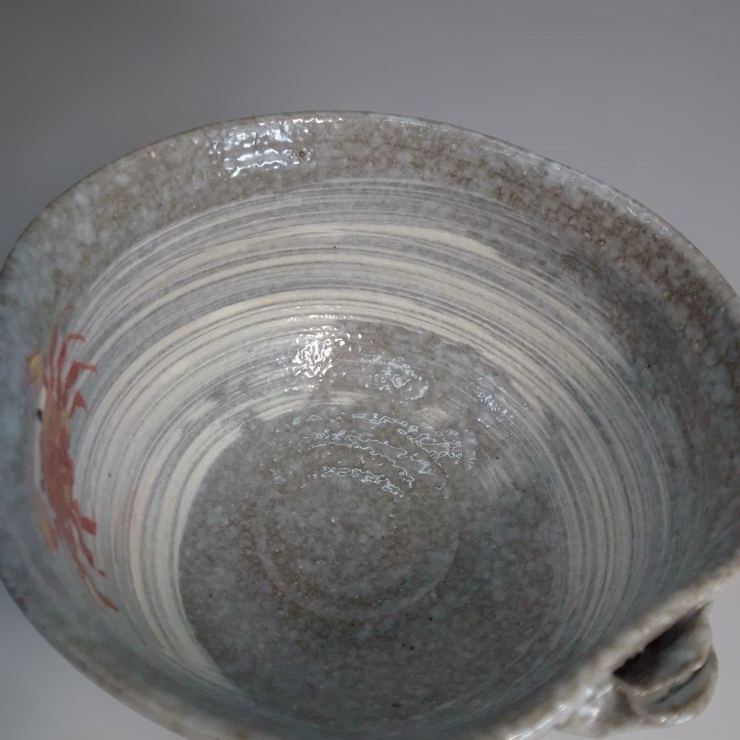 浅見与し三　片口蟹　カニ　茶碗