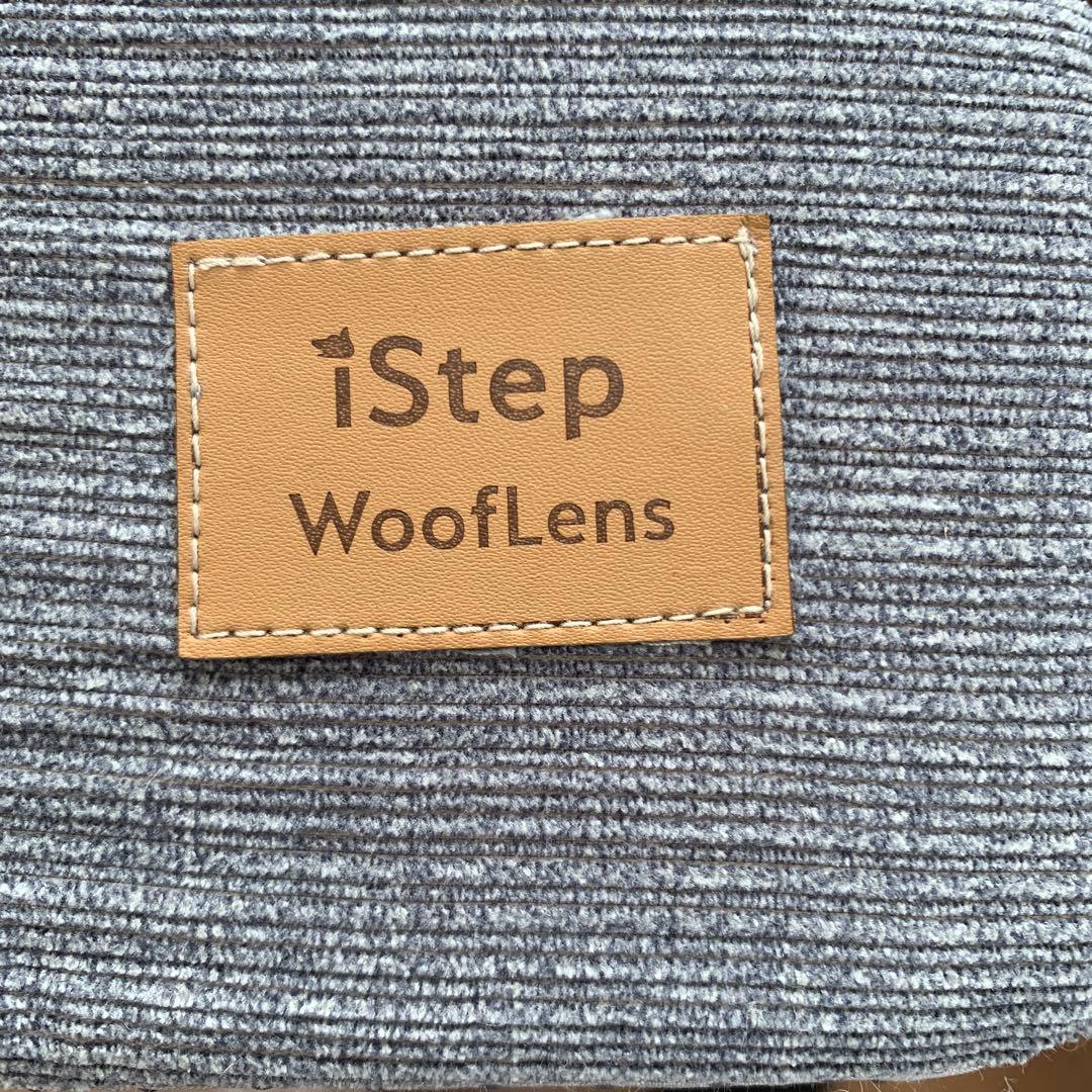 シニア犬　iStep WoofLens スロープステップ　グレー
