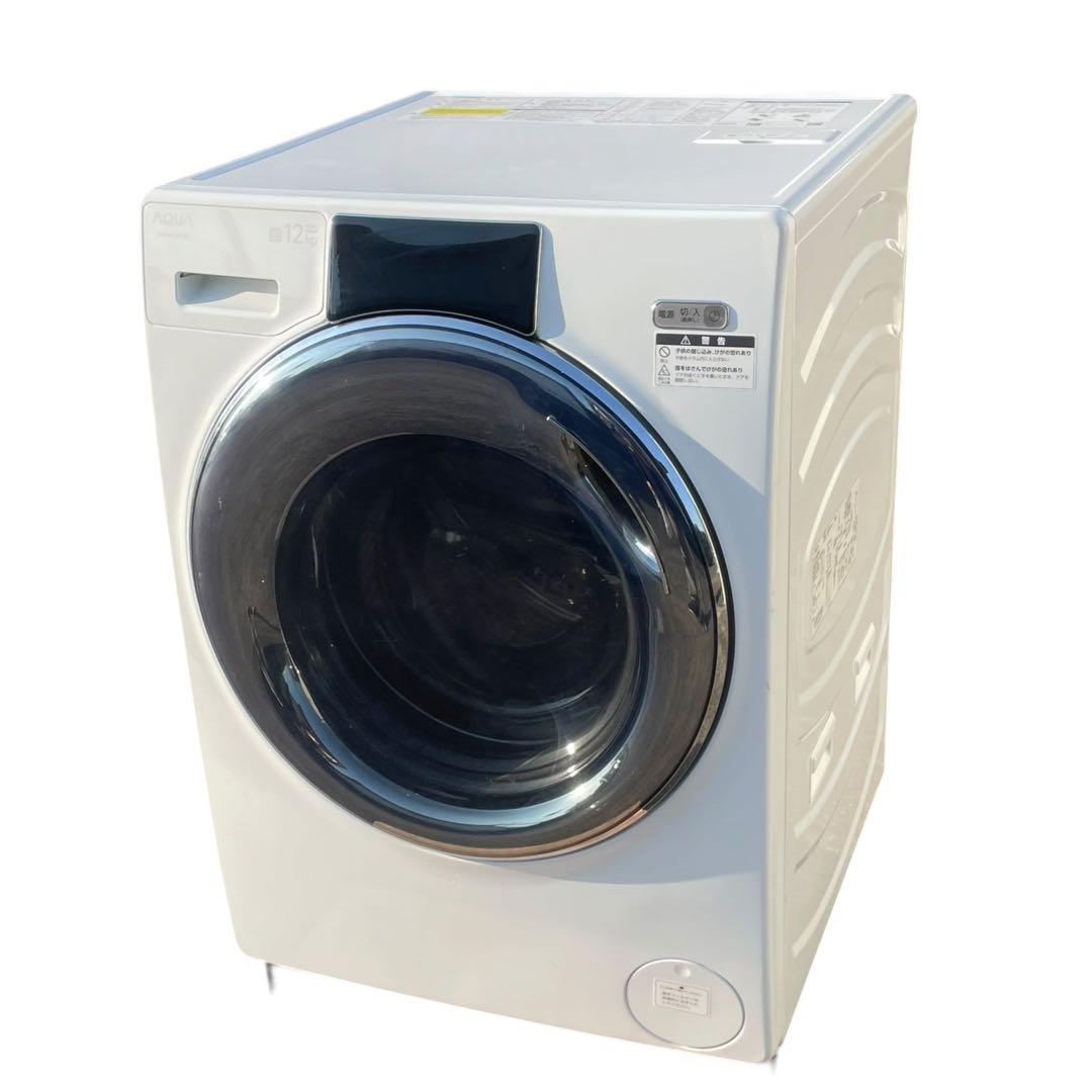 【名古屋市内優先】23年 AQUA ドラム式洗濯機 AQW-SD12P 12kg