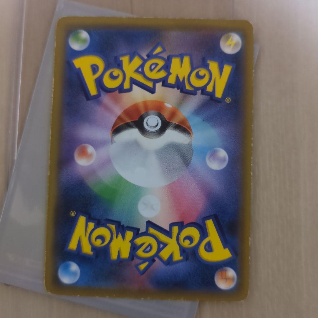 ミ*ト様 ポケモンカード レシラムSSR2枚 サーナイトSSR2枚