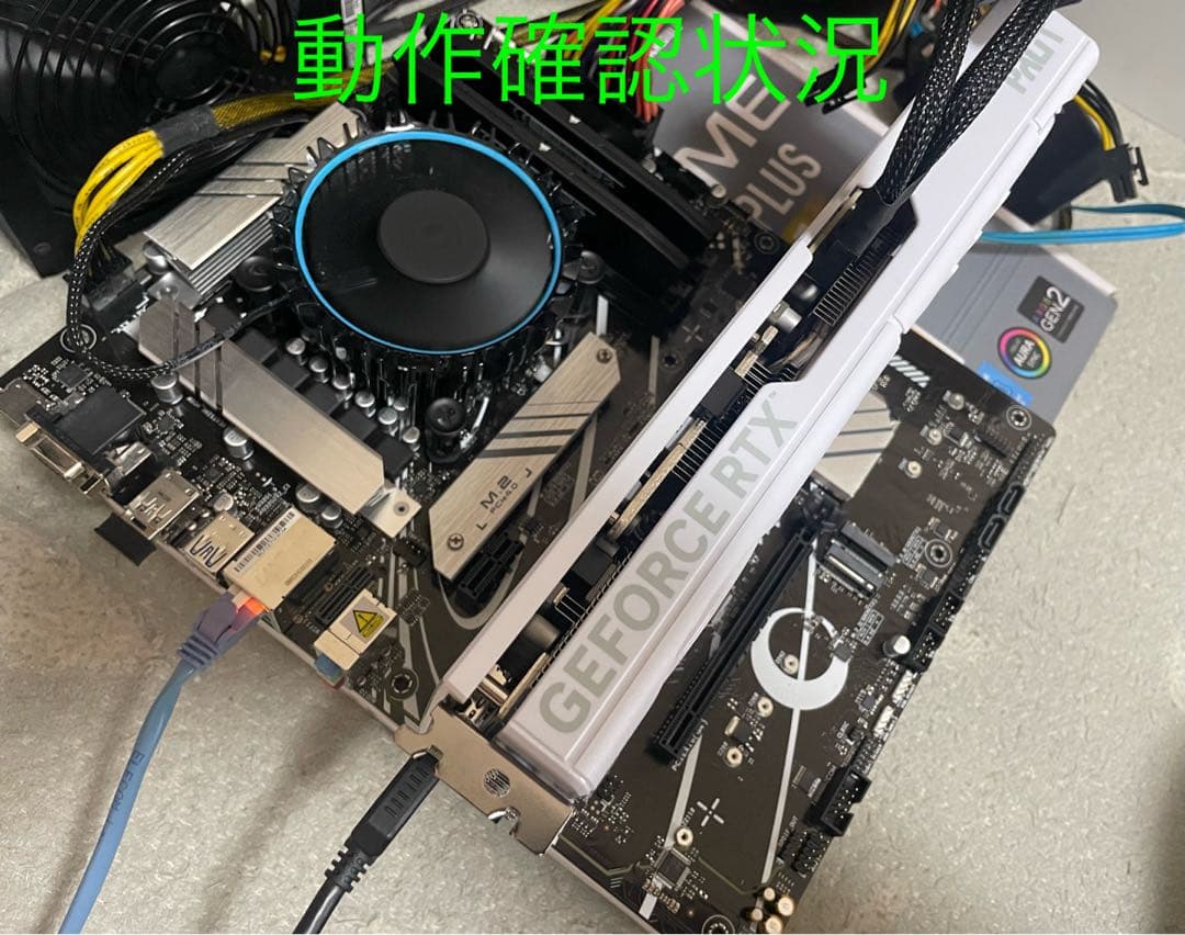 さ*ち様 ASUS B760-PLUS マザーボード