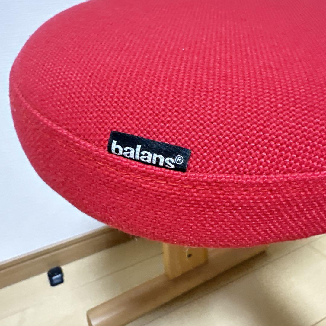 激安 サカモトハウス balans Easy バランスイージー レッド