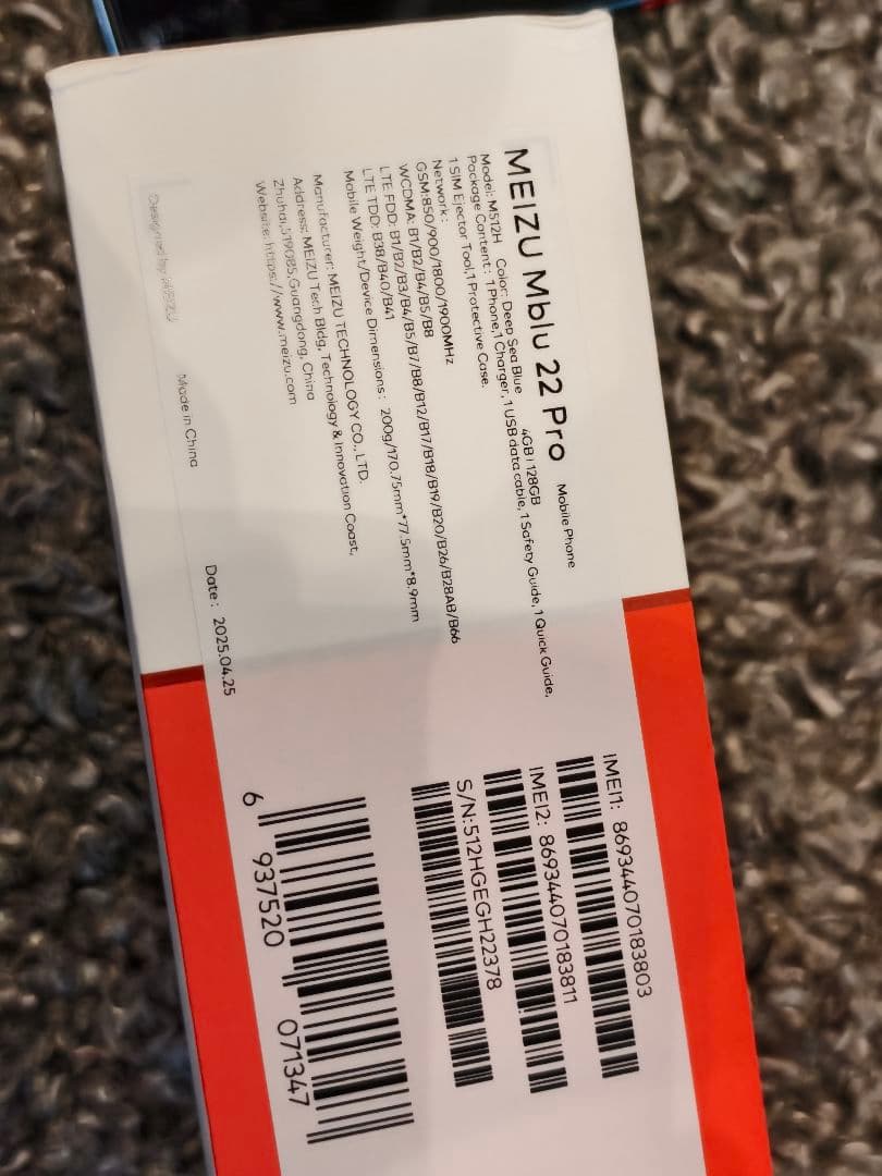 【未使用に近い】Meizu mblu 22 Pro 青 SIMフリー
