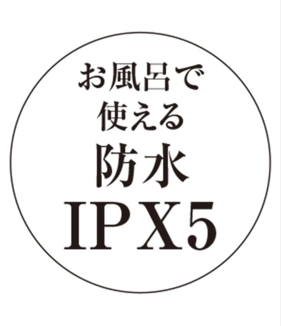 【新品】ヤーマン　クリアージュグロウ電気針ブラシ