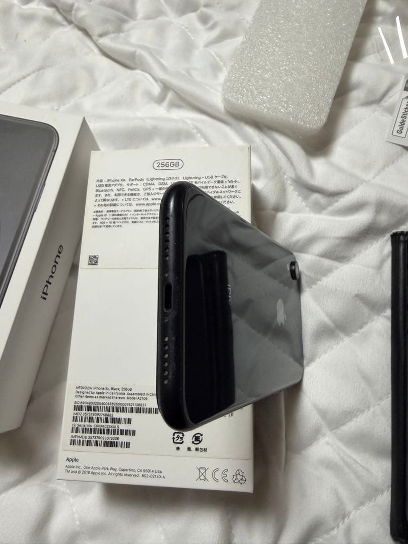 【美品】iPhone XR ブラック 256GB 箱イヤホン充電器おまけ付き
