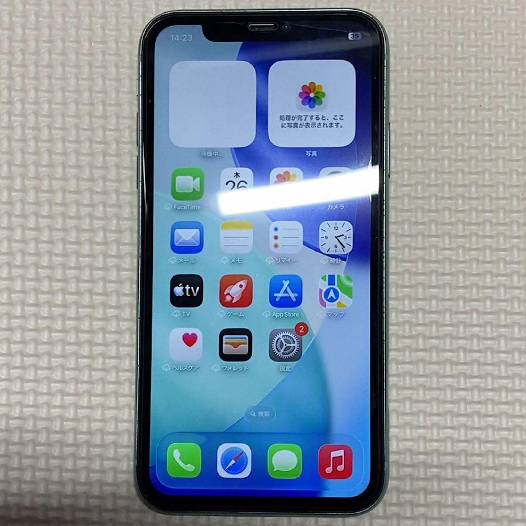 ＊iPhone 11 128GB バックパネル交換品(新品)