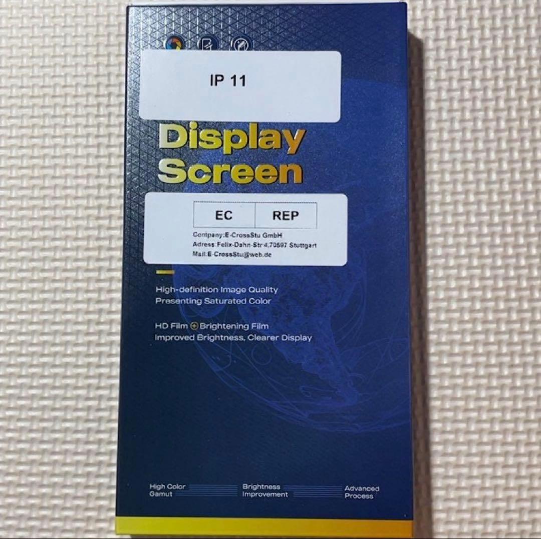 ＊iPhone 11 128GB バックパネル交換品(新品)