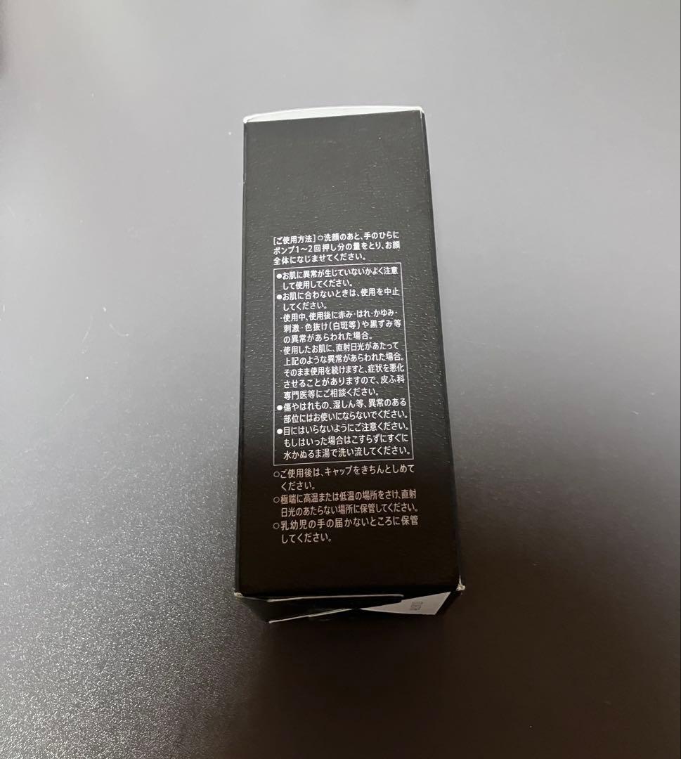 バロン メンズスキンケア フレッシュ 120ml. サントリー