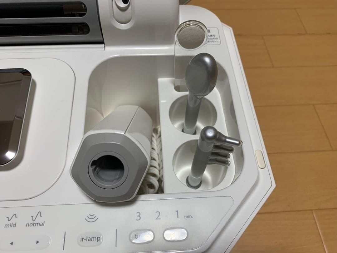 美顔器 サキナルルシェ