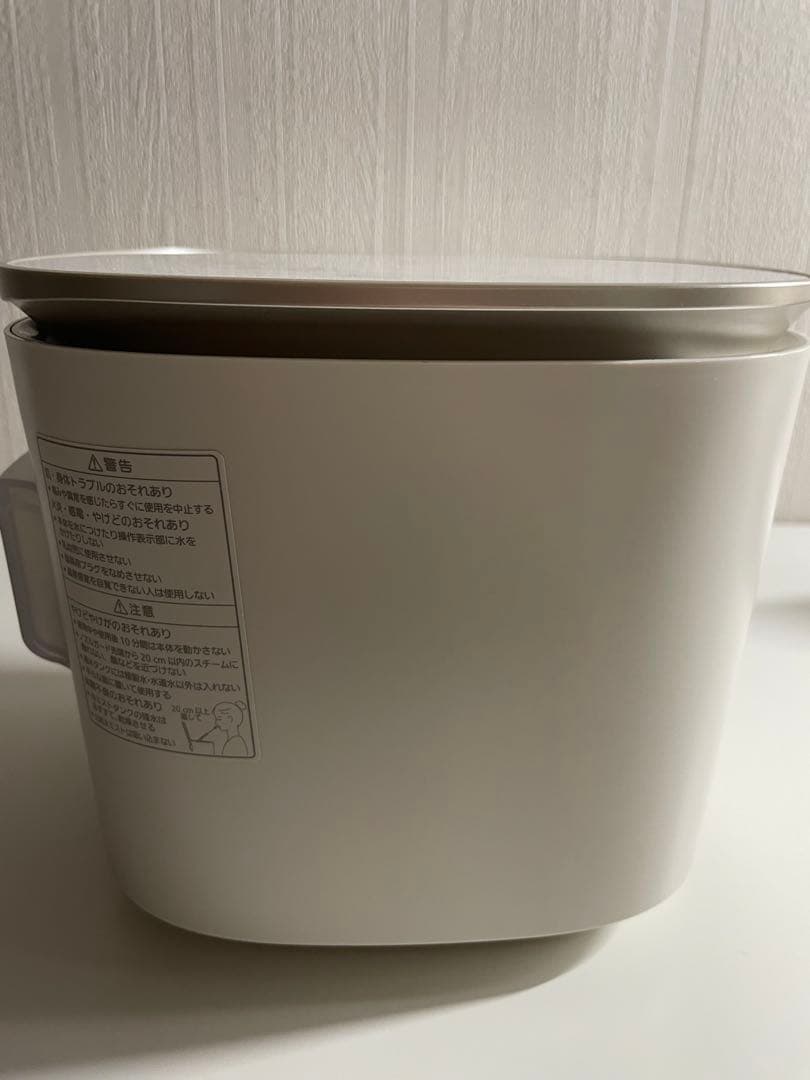 【ほぼ未使用】スチーマー ナノケア / 温冷・化粧水ミストタイプEH-SA0B