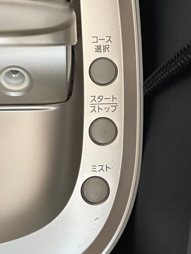 【ほぼ未使用】スチーマー ナノケア / 温冷・化粧水ミストタイプEH-SA0B