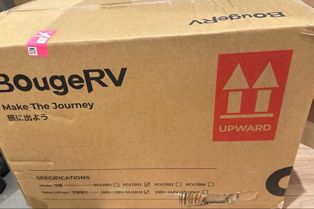 BougeRVスポットクーラー 3500BTU ポータブル　移動式　スマホ操作