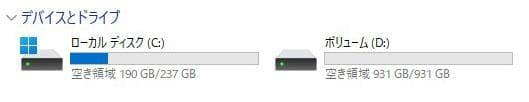 値下げ★OptiPlex5080 i5-10th SSD256GB HDD1TB