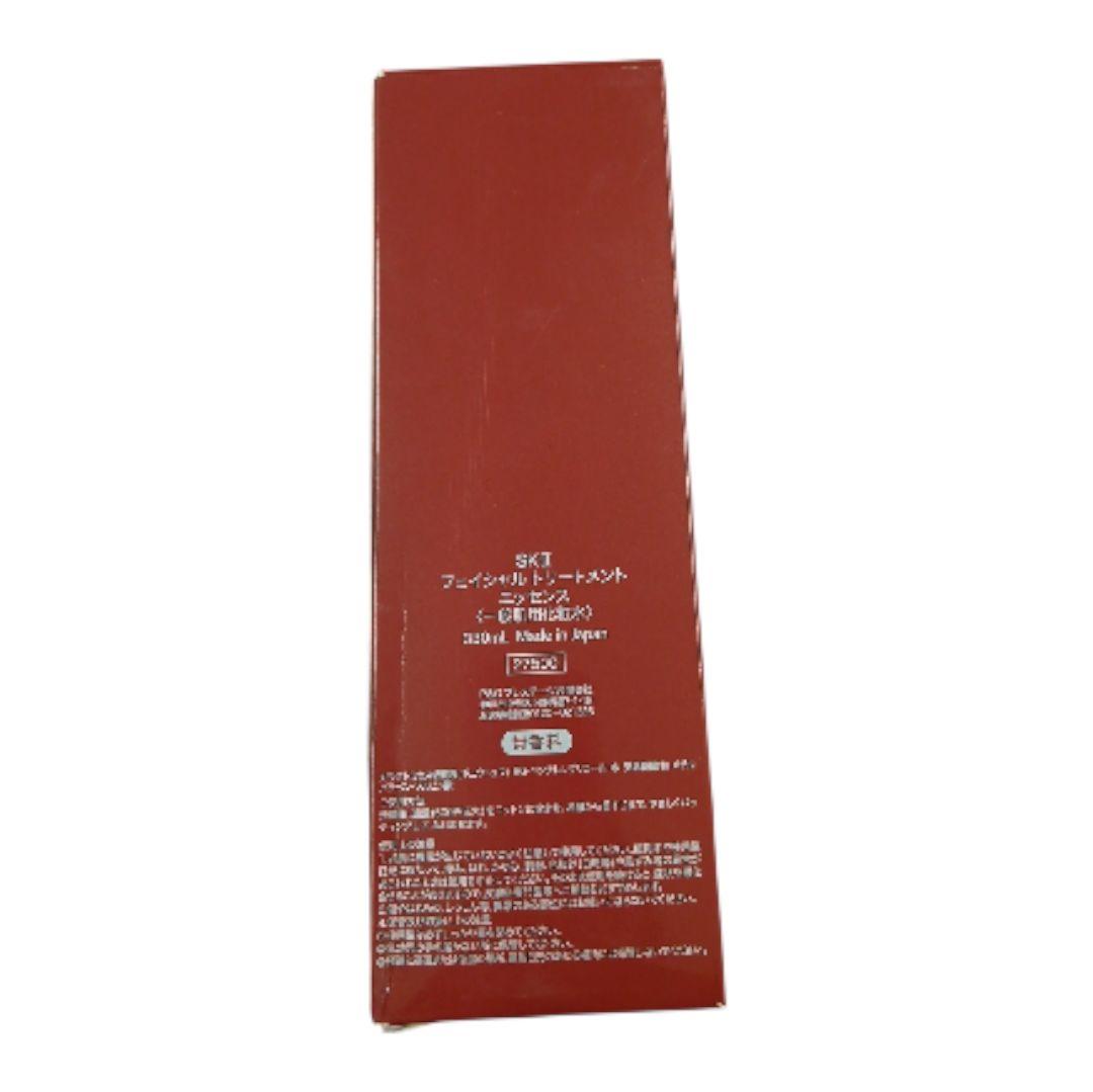 【ぽよん2860様用】SK-II フェイシャル トリートメント エッセンス