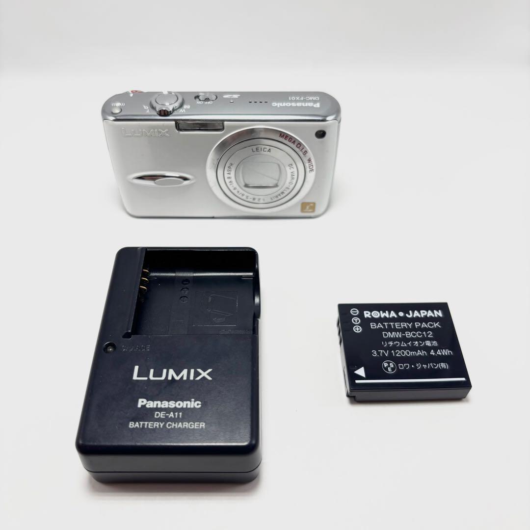 【週末限定値下げ】 LUMIX DMC-FX01 パールホワイト デジタルカメラ