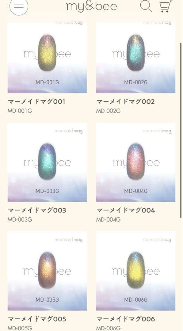 my&bee マーメイドマグ 6本セット
