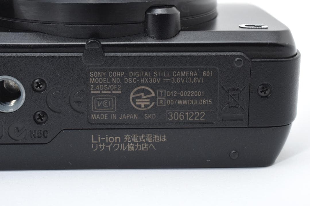 ソニー　SONY　Cyber-shot DSC-HX30V ブラック　動作OK