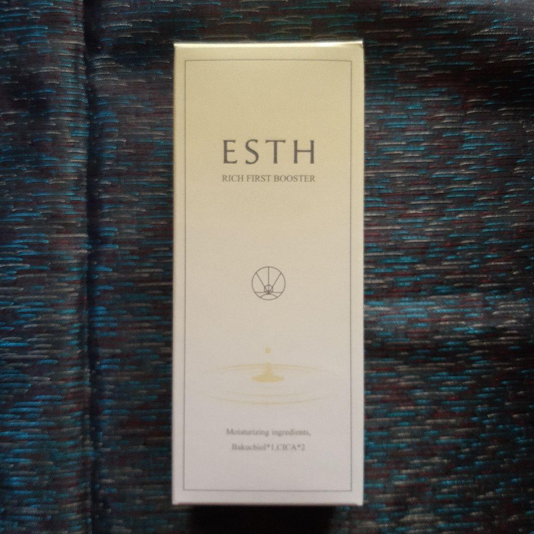 【新品未開封】ESTHハーブピーリングクレンジング120g×2本✨おまけつき✨