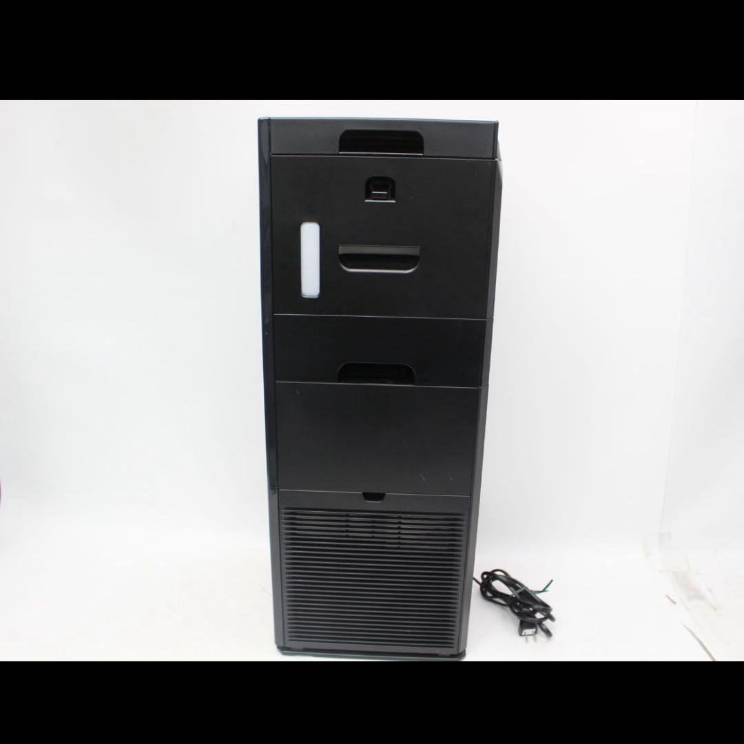 美品 DAIKIN ダイキン ストリーマ空気清浄機 MCK55W-H 2020
