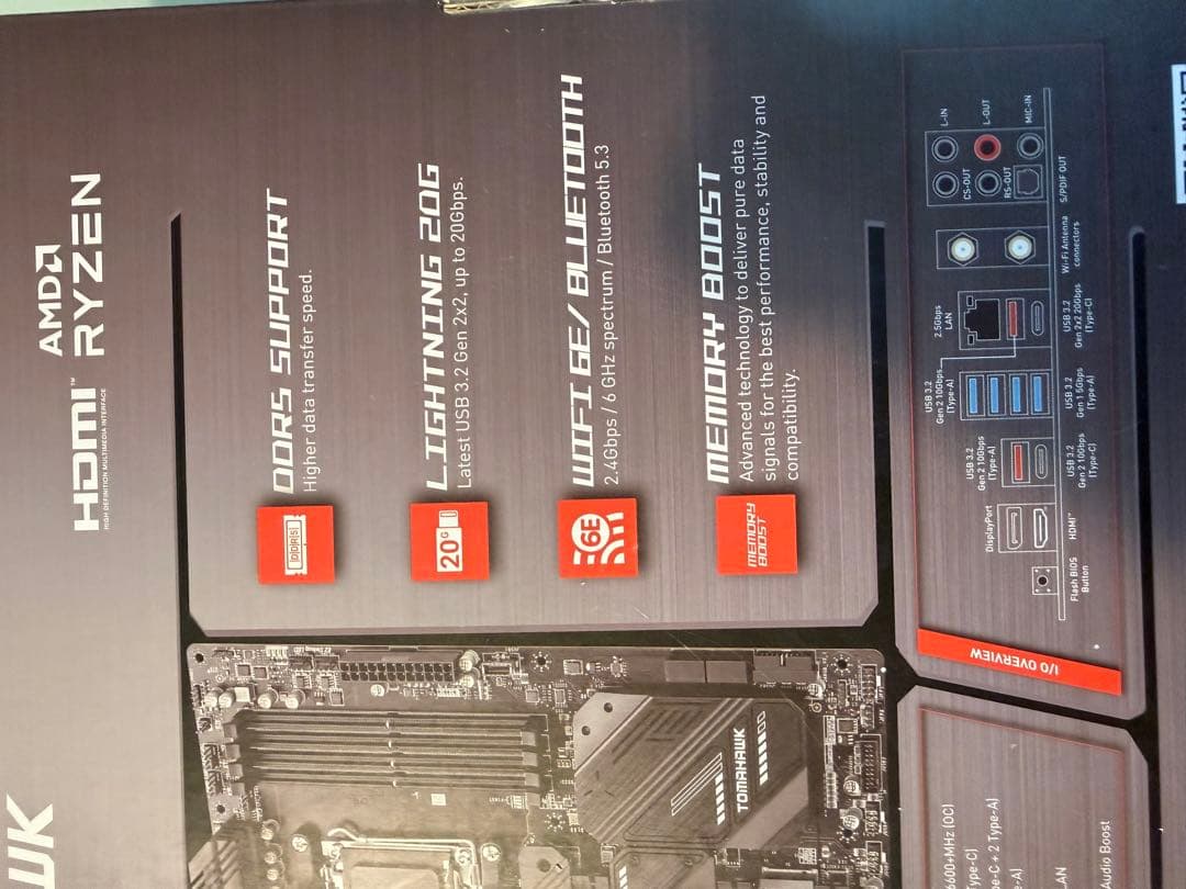 【開封済未使用】MSI X670E TOMAHAWK WIFI マザーボード